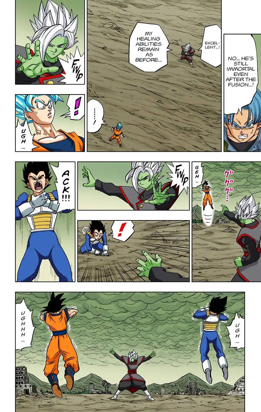 Dragon Ball Z - Rebirth of F Chapter 23 12